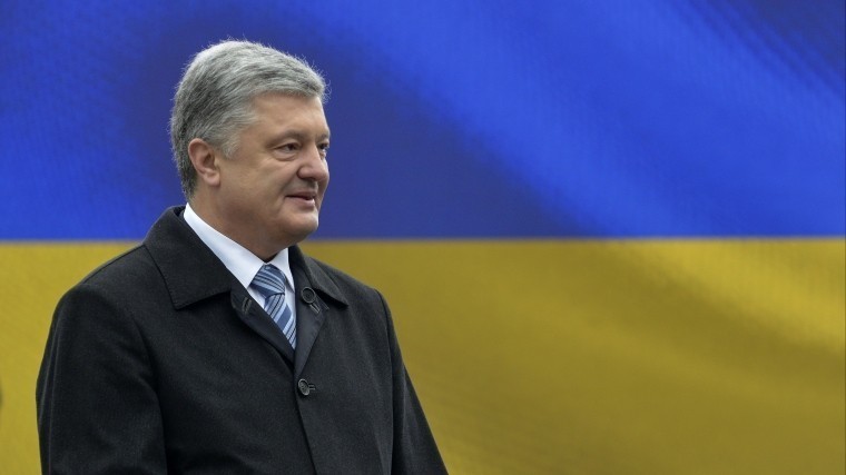 Петру Порошенко предложили ввести санкции против слова «Россия»