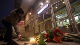 В Петербурге проходят слушания по делу о взрыве в метро 3 апреля 2017 года