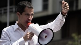 В Венесуэле предложили расстрелять Гуайдо за госизмену