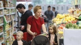 Назван минимальный доход, необходимый для жизни российской семьи