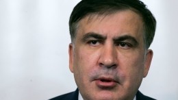 Саакашвили рассказал о «ломке» после потери власти в Грузии