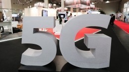 Южная Корея первой в мире перешла на коммерческое использование 5G-сетей
