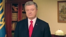 «Будьте мужиком!» Порошенко ответил Зеленскому на его условия по дебатам