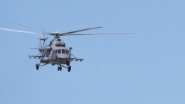 Российский Ми-8, зафрахтованный ООН, обстреляли в Сомали