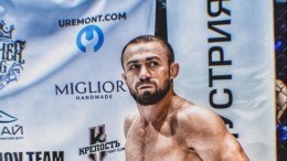 Как опытный Багаутинов одолел Асатряна в главном бою Fight Nights 92