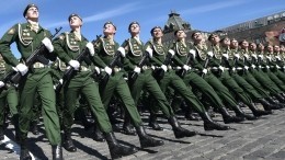 Видео: Первая репетиция воздушной части парада Победы прошла над Алабино