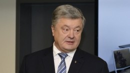 Украине нужен закон об импичменте — Порошенко