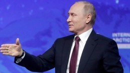 Видео: Владимир Путин и премьер Швеции провели «поэтический баттл» по Пушкину