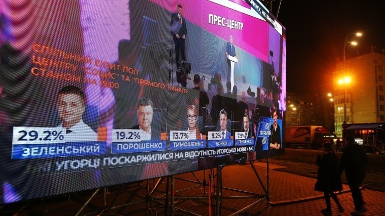 На Украине готовят «план Б» на случай неявки Порошенко и Зеленского на дебаты