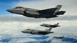 Найдены обломки пропавшего F-35А японских ВВС