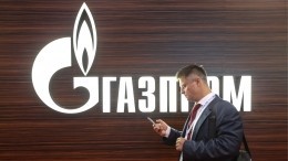 «Газпром» настаивает на выходе Shell из «Балтийского СПГ»