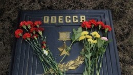 Праздника не будет, если неправильно одет: 75 лет освобождения Одессы