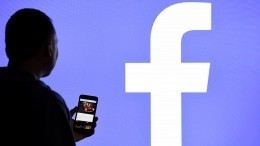 Facebook и Twitter оштрафовали на три тысячи рублей. Эксперт оценил последствия