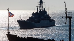 Учения НАТО в Черном море послужили российским морякам хорошим подспорьем