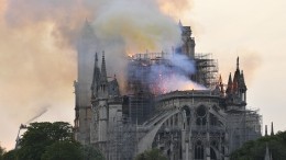 «Он бы все равно сгорел»: Эзотерик о причине пожара в Соборе Парижской Богоматери