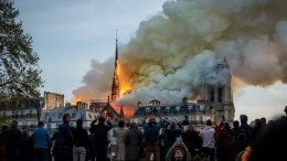 Пожар в Соборе Парижской Богоматери — как это было, причины и последствия