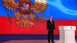 Владимир Путин призвал к глубокой модернизации космической отрасли — видео