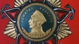 Награды Победы: Орден Нахимова — видео