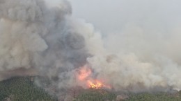 Грандиозный пожар в Китае: Более 10 тысяч человек эвакуированы — видео