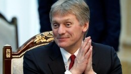 Песков: Украине нужны не «сделки» с Россией, а добрые отношения