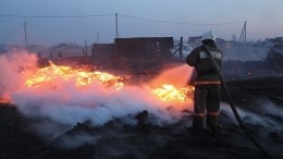 Пожары в Забайкалье: Уничтожены 107 зданий, пострадали 27 человек — видео
