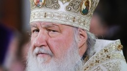Патриарх Кирилл указал на слабое место в теории Большого взрыва