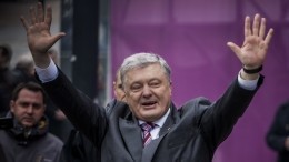 Сторонники Порошенко решили «прогнуться» и провели митинг «Спасибо, Петр»