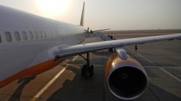 В «Аэрофлоте» прокомментировали инцидент с дебоширом на рейсе «Бангкок — Москва»