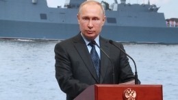 Путин пожелал новым кораблям ВМФ семь футов под килем