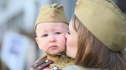 В Минобороны запустили «Дорогу памяти»