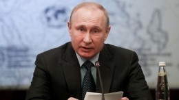 Путин: Россия должна стать мировым лидером в туризме