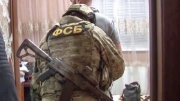 Видео: Задержанные на юге России члены ИГ* готовили теракт с дроном