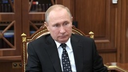 Путин упростил получение гражданства для отдельных районов Луганской и Донецкой областей