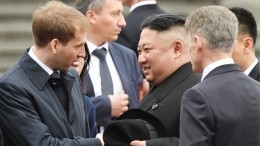 Видео: Каким был первый день Ким Чен Ына в России