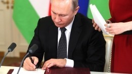 Путин подписал указ о дополнительной выплате ветеранам ВОВ из РФ и Прибалтики