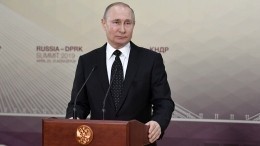 Видео: Владимир Путин прибыл на форум в Китай