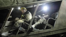 Двое погибли, 15 пропали без вести: Подробности взрыва на шахте в ЛНР