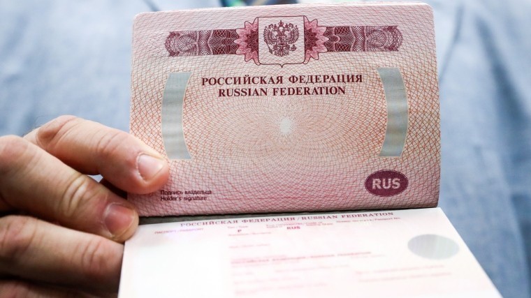 В ЕС разъяснили, кто в России сможет получить пятилетний «шенген»