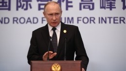 Владимир Путин: Никто не хочет торговых войн и ограничений