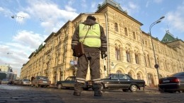 Видео: Злостных нарушителей ПДД занесут в единую базу