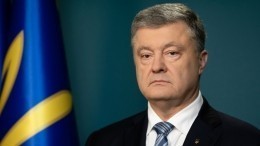 Тучи сгущаются: В ФРГ нашли основания предать Порошенко международному трибуналу