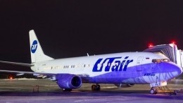 Авиакомпания UTair опровергла приостановку полетов из-за долгов