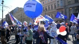 Праздничное видео: Первомайское шествие объединило петербуржцев