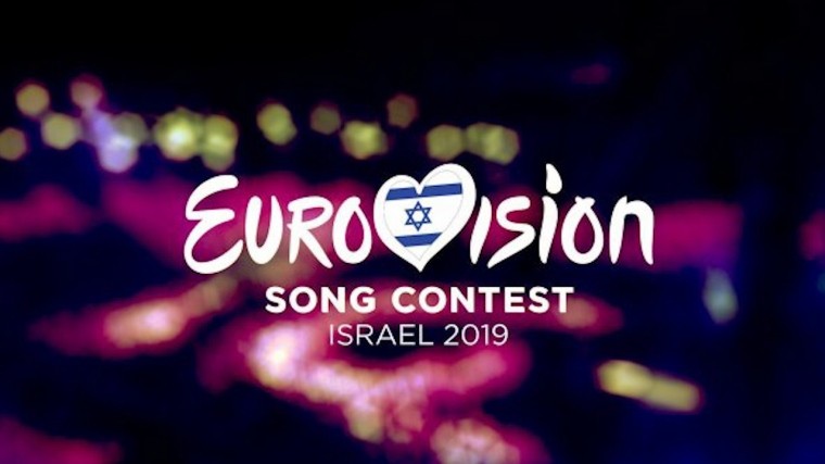 Кто из россиян оказался в жюри конкурса «Евровидение-2019»