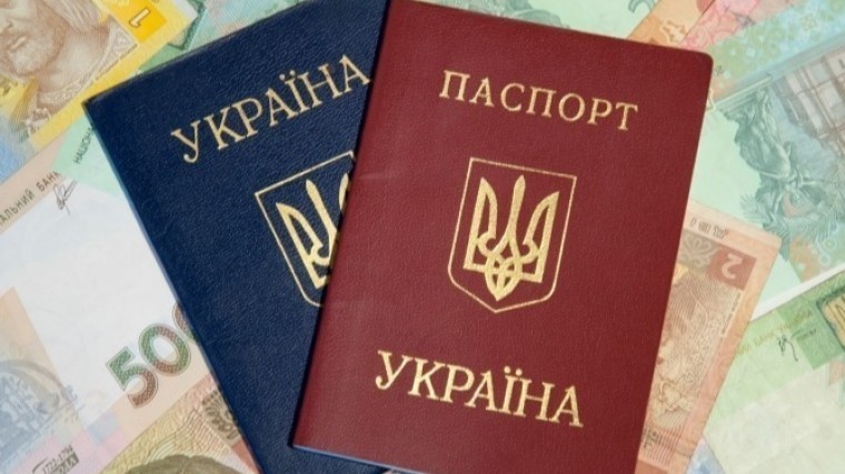 В Киеве предложили лишать гражданства жителей Донбасса с паспортами РФ