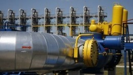 «Нафтогаз» вынужденно снизил цену на газ для украинцев