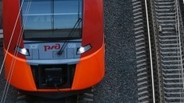 Грузовик врезался в пассажирский поезд «Ласточка», есть пострадавшие