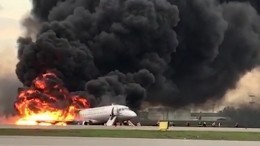 При аварийной посадке самолета в «Шереметьево» пострадали люди