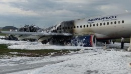 5-tv.ru публикует фото последствий пожара, уничтожившего самолет SSJ-100