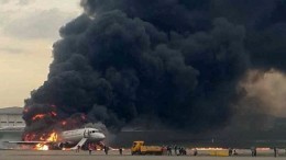 Десять человек погибли в результате жесткой посадки самолета в «Шереметьево»